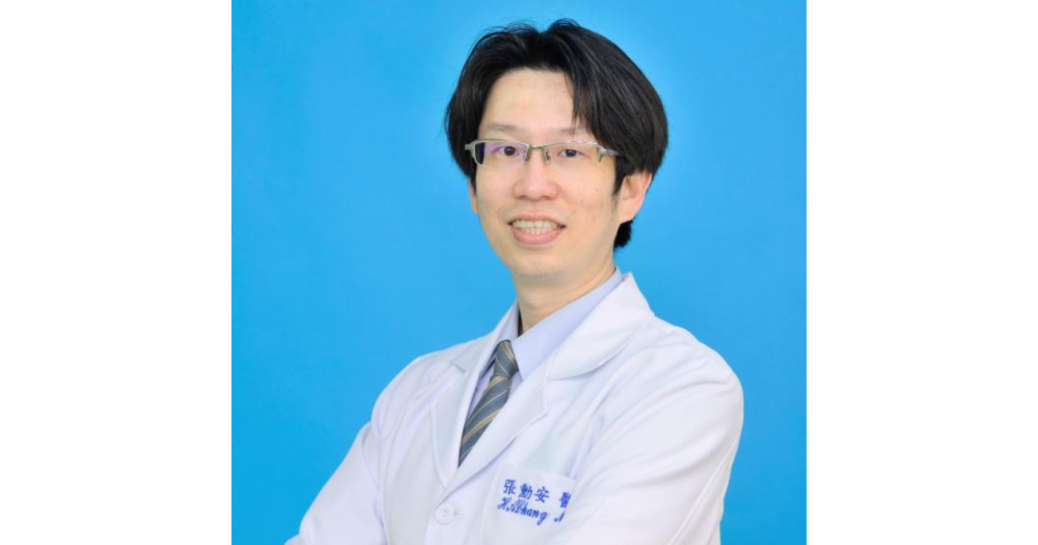 張勳安 (Hsin-An Chang, M.D) | 臺灣腦刺激學會 Taiwanese Society of Brain Stimulation